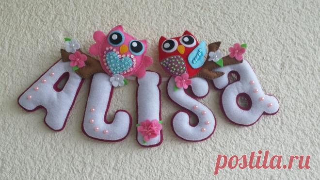 Бело- бордо