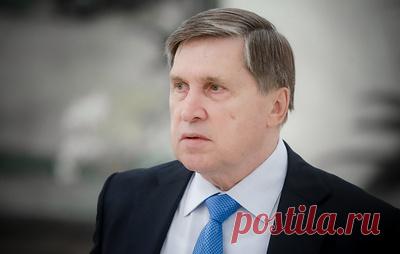 Ушаков: в США подчеркивают, что украинский конфликт бы не начался при Трампе. Помощник президента России отметил, что в Вашингтоне заверяют, что у лидера государства Дональда Трампа "другая идеология"