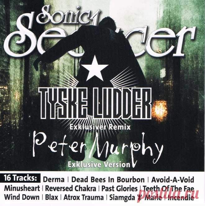 VA - Cold Hands Seduction Vol. 267 (2025)