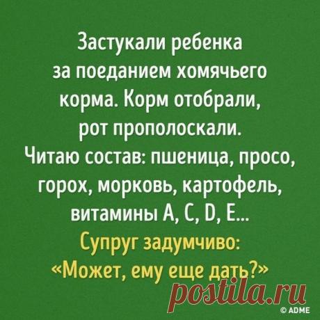 12 продуктов, которые не стоит давать детям до 3 лет: goo.gl/A5P16O