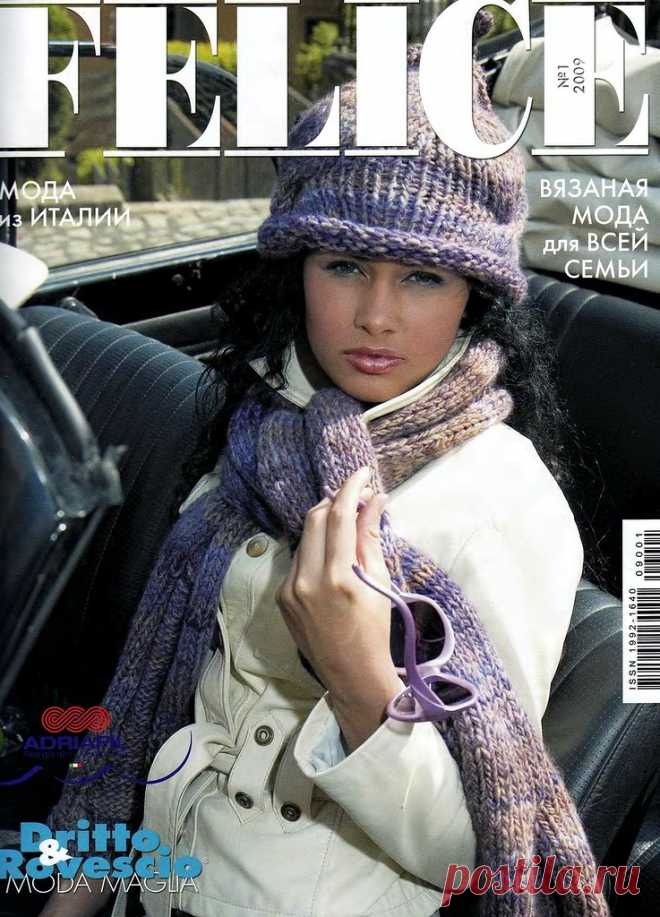 ponco | Записи в рубрике ponco | Дневник dlaima