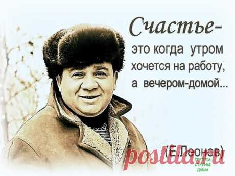 (60) Одноклассники