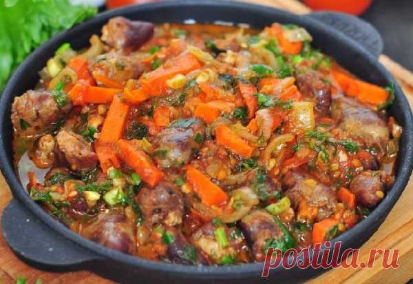 Тушеные сердечки с овощами — Домашний уют