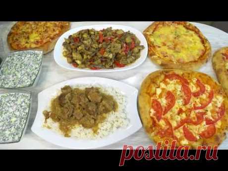 ПРАЗДНИЧНЫЙ СТОЛ ❗МЕНЮ❗ Готовим вкусные 5 блюд❗МЕНЮ для встречи друзей,  масленицы, день рождения ❗