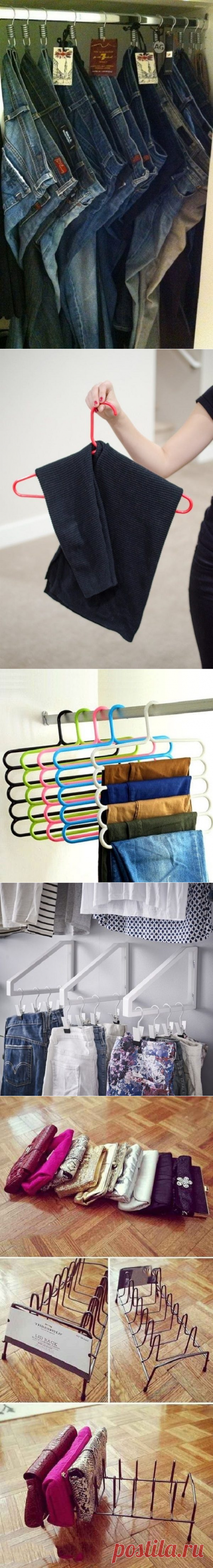 21 гениальный способ хранения вещей в доме! / Домоседы