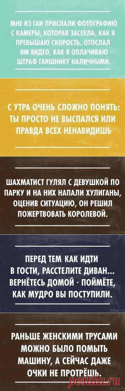 Король аватарок | Prikolisti.com