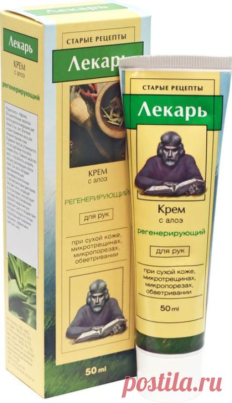 Ухоженные руки: три секрета идеальной кожи | статьи о красоте и здоровье | Леди Mail.Ru