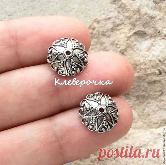 Купить _Шапочки 12,5 мм цвета серебро для бусин для украшений - металлические шапочки