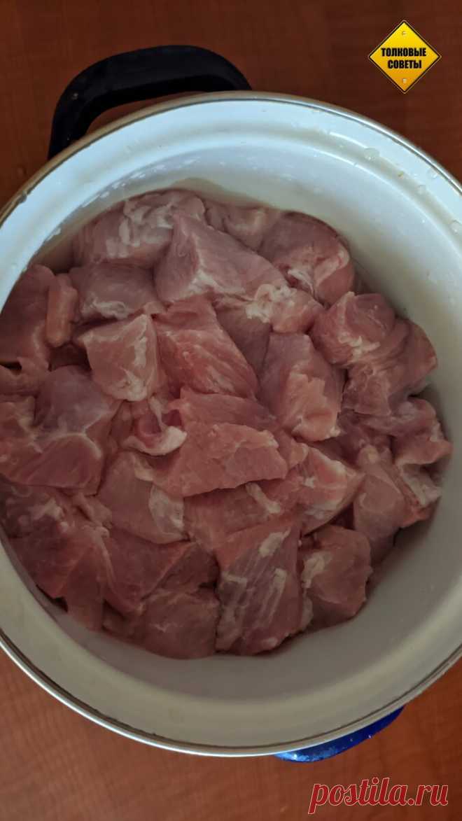 Узбек посоветовал замариновать мясо по его рецепту. Теперь делаю только так | ТОЛКОВЫЕ СОВЕТЫ | Яндекс Дзен