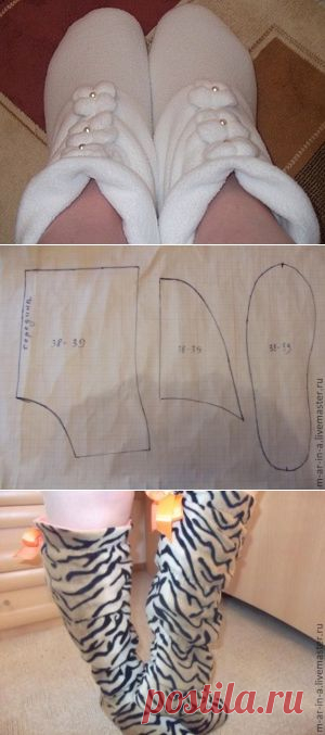 Тапки -ботики "Белоснежки" - Ярмарка Мастеров - ручная работа, handmade