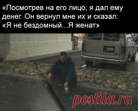 5 мифов об отношениях, которые вредят вашей личной жизни