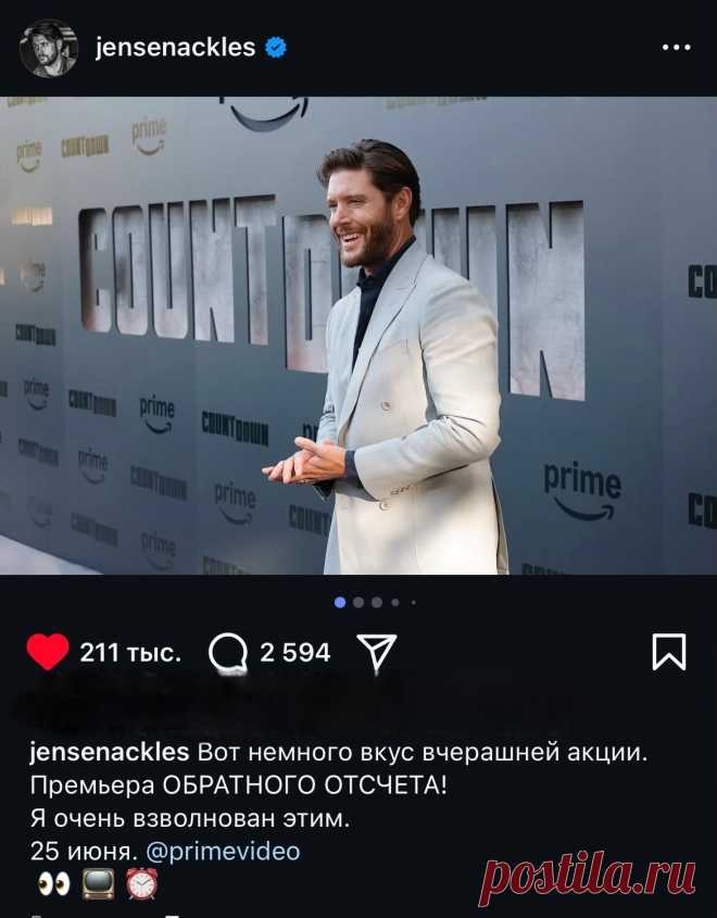 ,