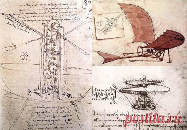 Технические изобретения Леонардо да Винчи
