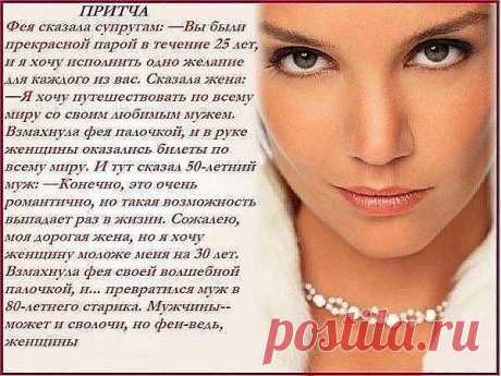 Мой Мир@Mail.Ru