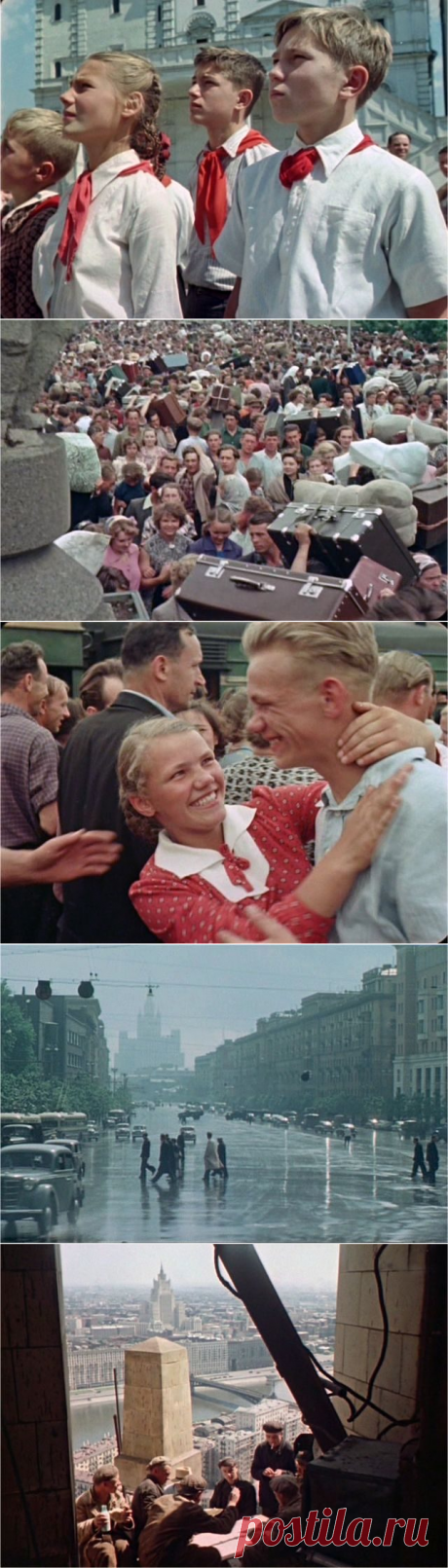 Советские люди в 1956 году / Назад в СССР / Back in USSR