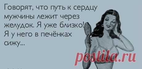 Тест - Сможете закончить эти пословицы и поговорки?Отличный результат!

Дело мастера боится. Так держать!

Вы правильно ответили на 92% вопросов