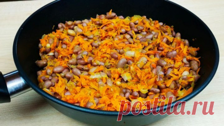 Когда дома нет мяса, а хочется вкусно и сытно поесть Выручит такая Фасолька к га