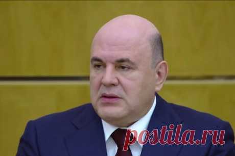Мишустин поручил подготовить комплекс мер по развитию судостроения. Поручение должно быть выполнено до 25 декабря.