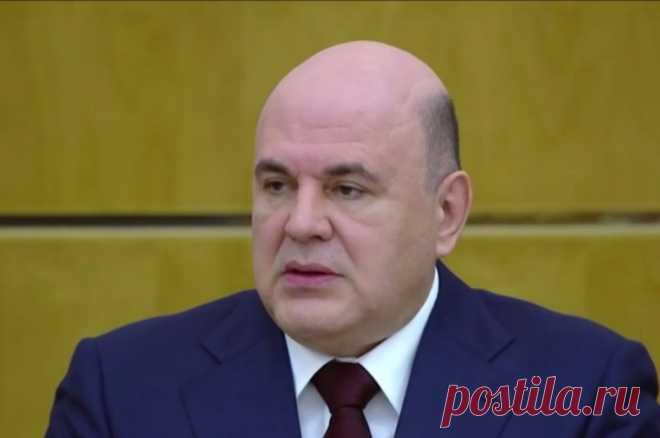 Мишустин поручил подготовить комплекс мер по развитию судостроения. Поручение должно быть выполнено до 25 декабря.