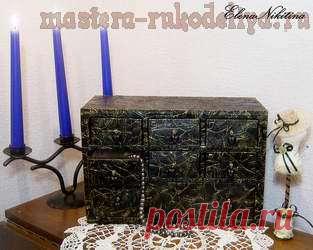 Шкатулка-комод из картона