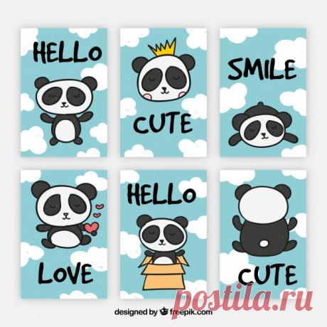 Новая коллекция карт с весом панды Более миллиона свободных векторов, PSD, фотографии и бесплатные иконки. Эксклюзивные халявы и все графические ресурсы, которые необходимые для ваших проектов