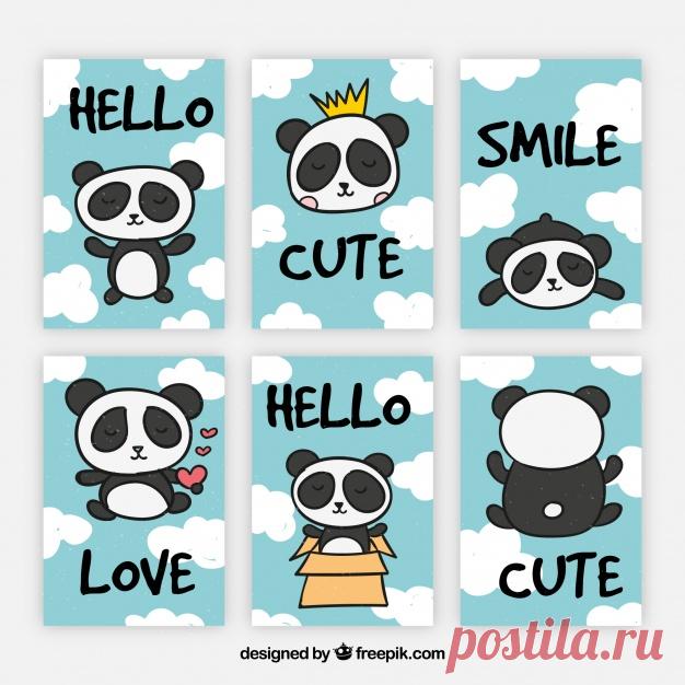 Новая коллекция карт с весом панды Более миллиона свободных векторов, PSD, фотографии и бесплатные иконки. Эксклюзивные халявы и все графические ресурсы, которые необходимые для ваших проектов