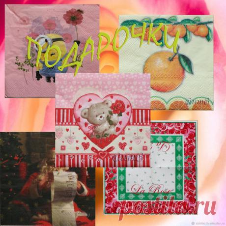 Купить ПОДАРКИ салфетки для декупажа декупажные салфеточки - салфетка декупаж, цветок цветочный