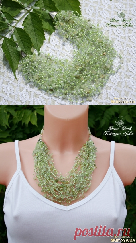 Купить Воздушное колье  в Украине