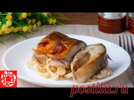 Шикарная Скумбрия в духовке. Очень легкий рецепт