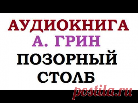 СЛУШАЕМ И ВЯЖЕМ || СЛУШАЕМ И ШЬЕМ