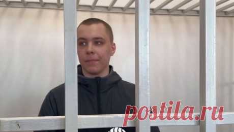 Адвокат Журавеля не будет защищать его в рамках дела о госизмене. Адвокат осужденного за сожжение Корана Никиты Журавеля Юлия Антонова не представляет его интересы в суде по новому делу о государственной измене. Об этом сообщает РИА Новости. В четверг, 3 октября, стало известно, что прокуратура ...