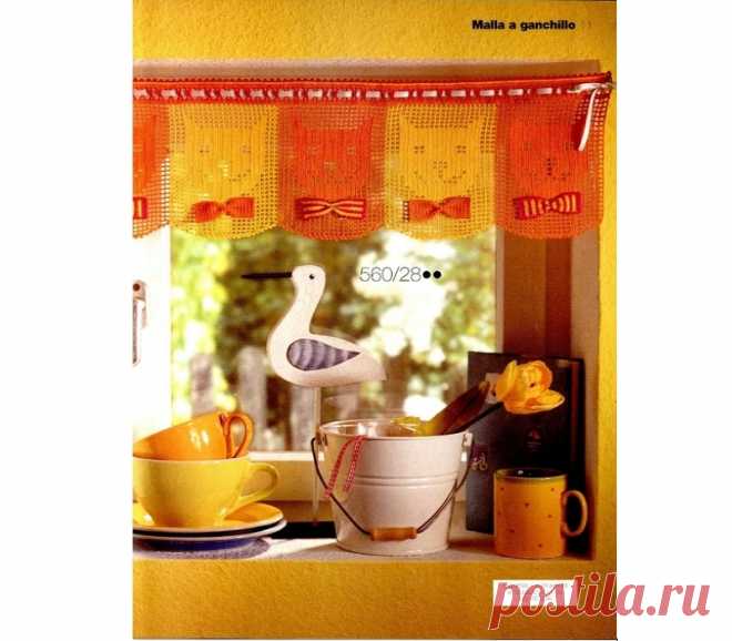 Альбом«Burda Anna Labores Е3213 2000»