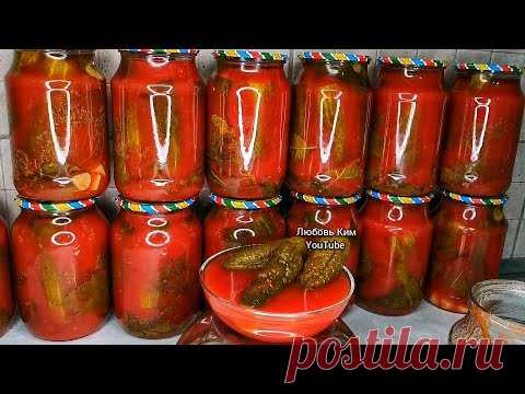 🍅🥒ХРУСТЯЩИЕ ОГУРЦЫ По - ТАШКЕНТСКИ 💯На ЗИМУ В ОБАЛДЕННОМ 🍲Томатном Соке📌Понравится Всей СЕМЬЕ !