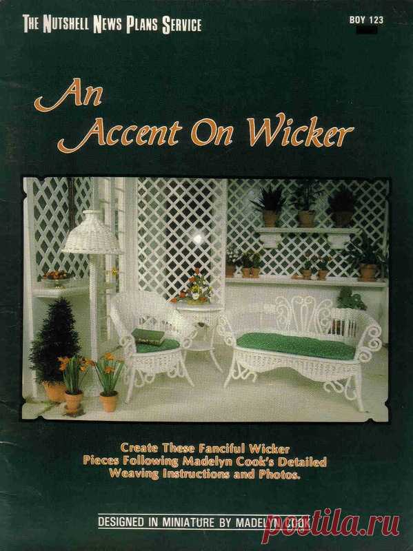 An Accent On Wicker
