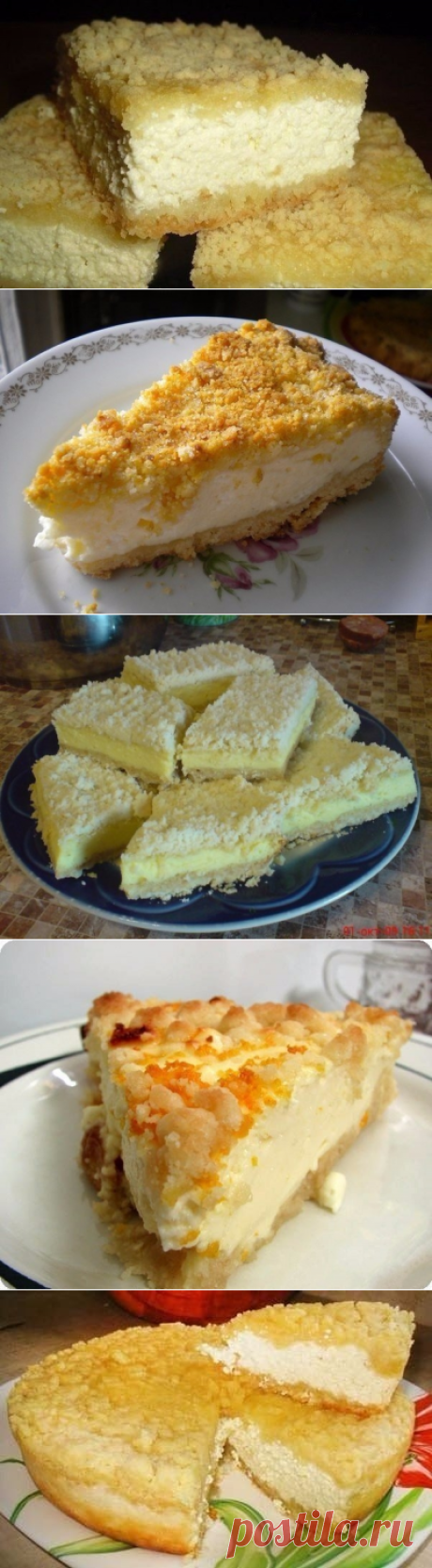 Как приготовить ватрушка ватрушке рознь! эта - невероятно вкусна! попробуйте! - рецепт, ингредиенты и фотографии