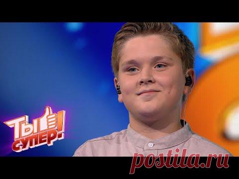 Обаяшка Миша удивил жюри высокими нотами, а за кулисами ему все подтанцовывали