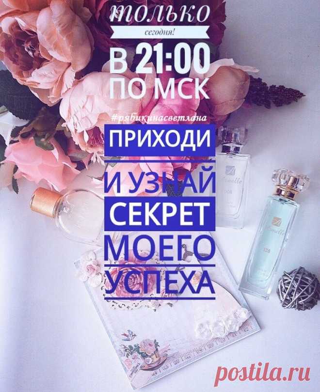 (59) Одноклассники