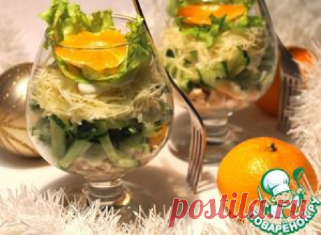 Новогодний салат &quot;Романтика&quot; - кулинарный рецепт