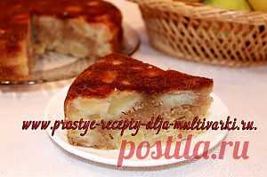 Рецепт яблочного пирога в мультиварке | Простые рецепты для мультиварки