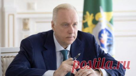 Бастрыкину доложат о сбившем ребёнка пьяном самокатчике в Екатеринбурге. Глава Следственного комитета России Александр Бастрыкин запросил доклад о расследовании уголовного дела, которое возбудили в Екатеринбурге по факту наезда на шестилетнего ребёнка электросамоката под управлением нетрезвого водителя. Читать далее