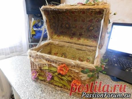 Сундучок "Деревенский" для мелочей