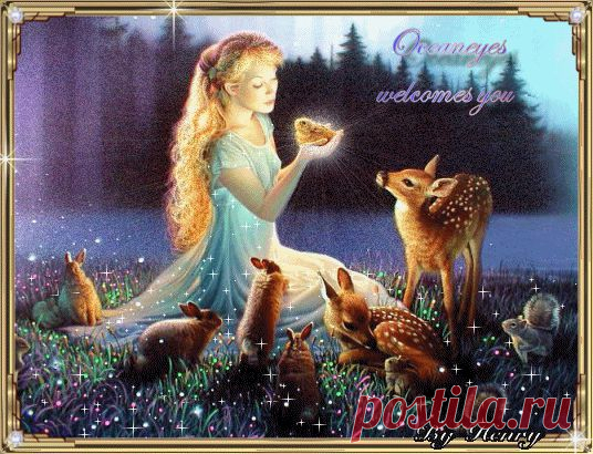 Блестяшки анимашки