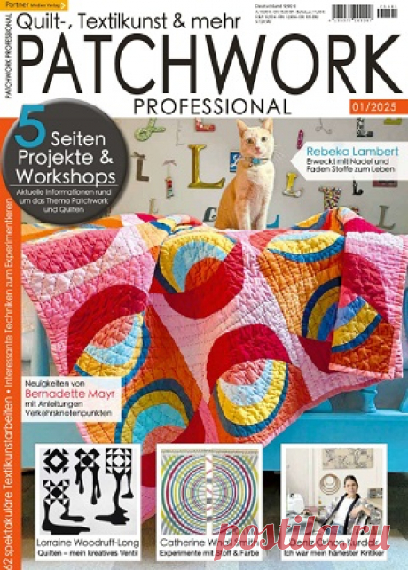 Patchwork Professional №1 2025