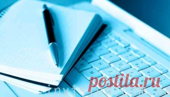С чего начать заработок в интернете новичку