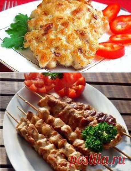 Одноклассники