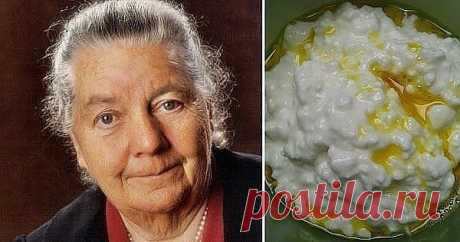 (54) Одноклассники