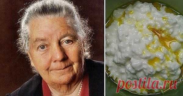 (54) Одноклассники