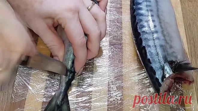 СКУМБРИЯ как КОПЧЕНАЯ в Домашних Условиях ЛУЧШИЙ РЕЦЕПТ!