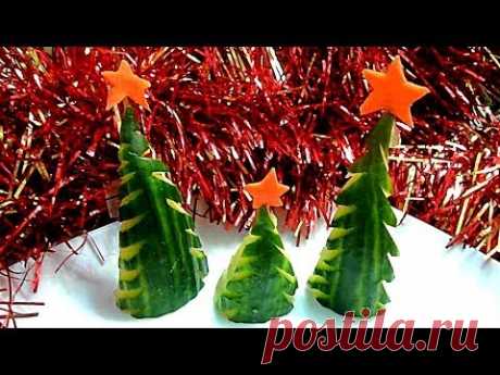 Елочка из огурца. Украшения из овощей. Как красиво нарезать овощи.  Decoration of vegetables