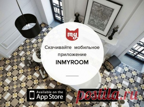 Вышла новая версия нашего мобильного приложения для iOS! Обновленный дизайн, новый каталог и еще больше товаров в магазине. Скачать по ссылке 👉👉👉